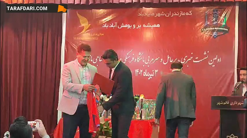 رونمایی از دستیار جدید مهدی رحمتی در نساجی / فیلم | طرفداری