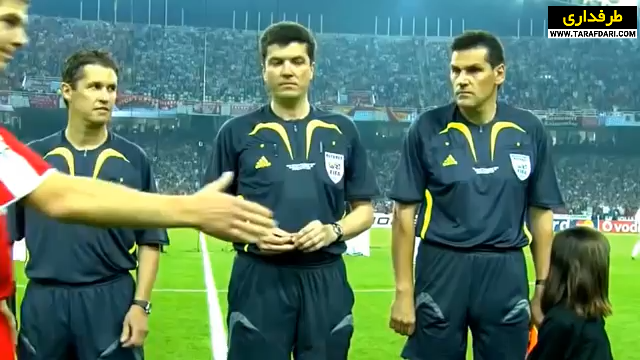 هفتمین قهرمانی میلان در لیگ قهرمانان اروپا با کسب برتری 2-1 مقابل لیورپول (23 می 2007) / فیلم