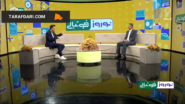 سید علی، داور فوتبال: VAR در ایران به فصل آینده هم نمی رسد / فیلم