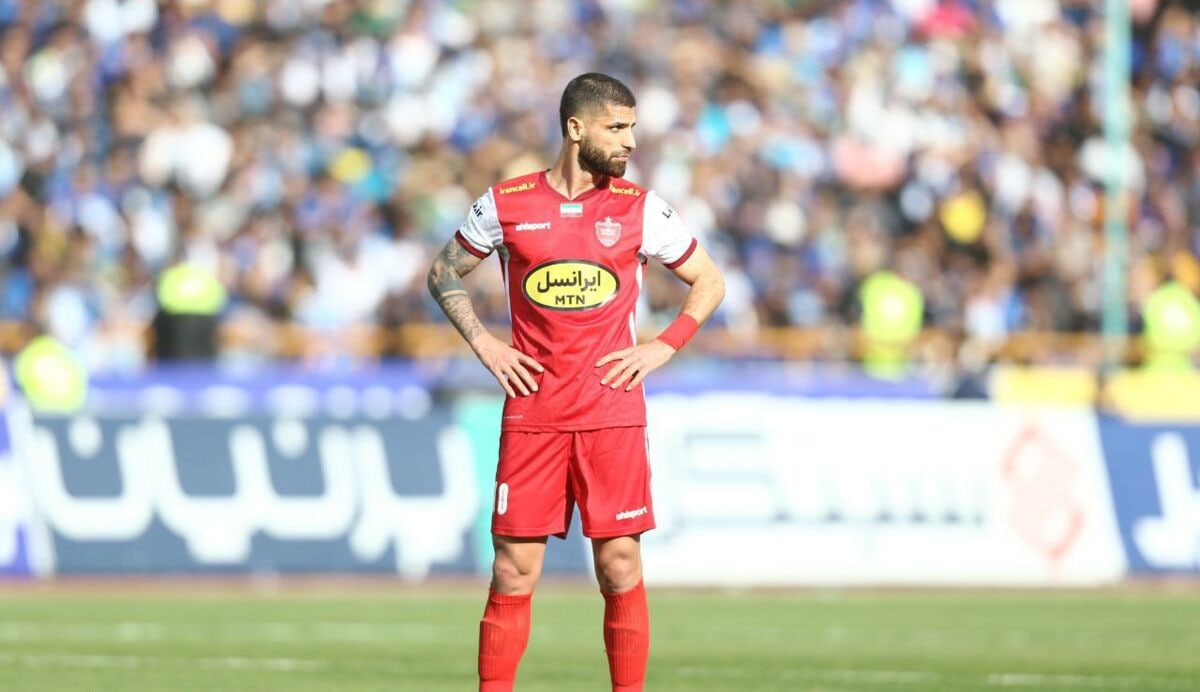 پرسپولیس