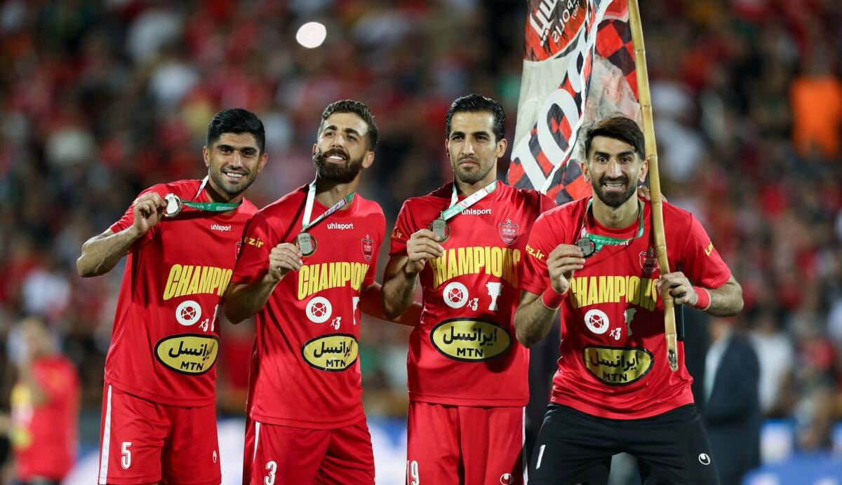 پرسپولیس