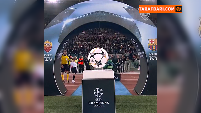 برتری 3-0 آاس رم مقابل بارسلونا و صعود به نیمه نهایی لیگ قهرمانان اروپا (10 آوریل 2018) / ویدیو