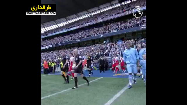 اولین قهرمانی منچسترسیتی در لیگ برتر انگلیس با پیروزی لحظات پایانی 3-2 مقابل کوئینز پارک رنجرز (13 می 2012) / فیلم