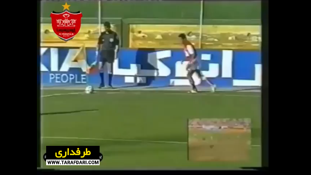 پلی به گذشته - اولین قهرمانی پرسپولیس در لیگ برتر ایران با برتری 1-0 مقابل فجرسپاسی (7 خرداد 1381) / فیلم