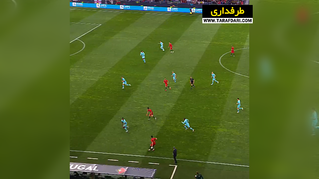 پلی به گذشته - قهرمانی پرتغال در لیگ ملت های اروپا با برتری 1-0 مقابل هلند (2019/6/9) / فیلم