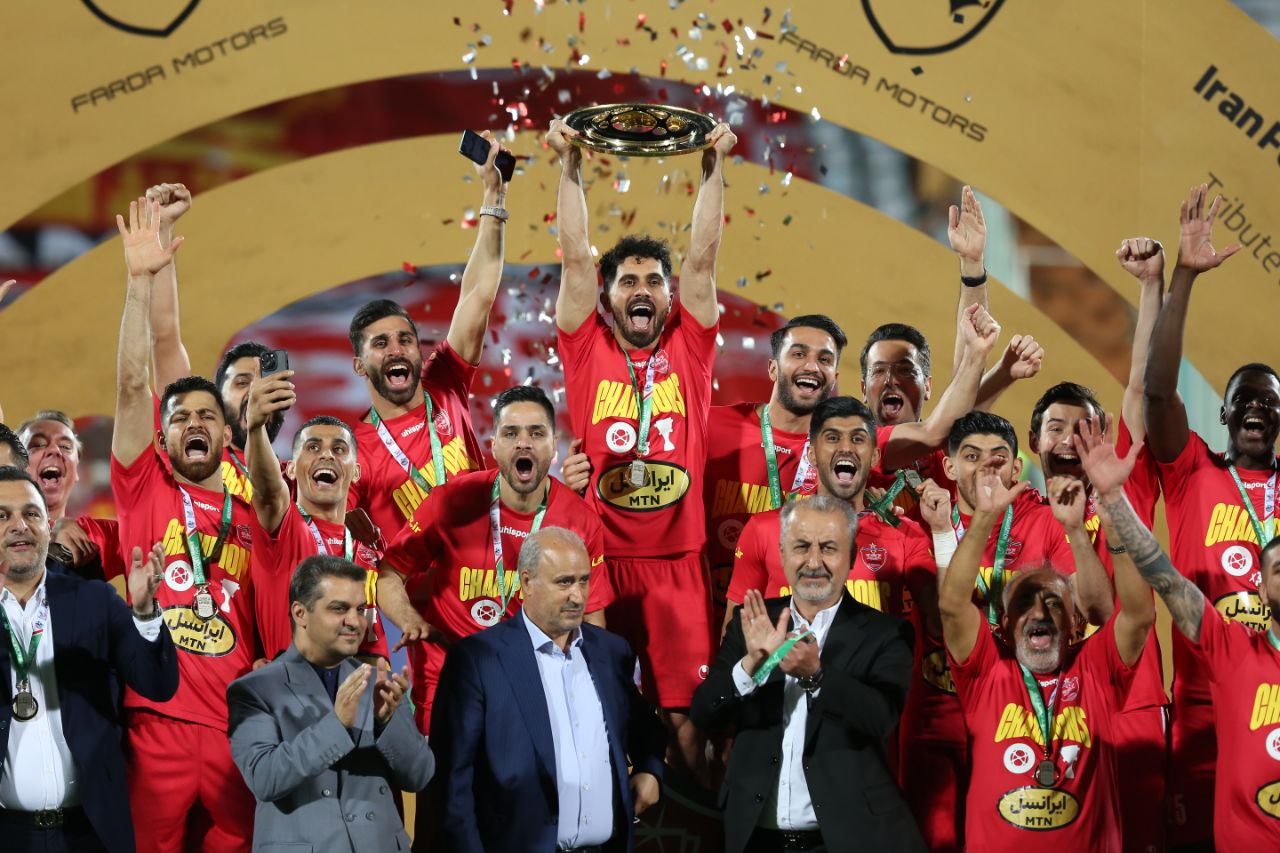 پرسپولیس