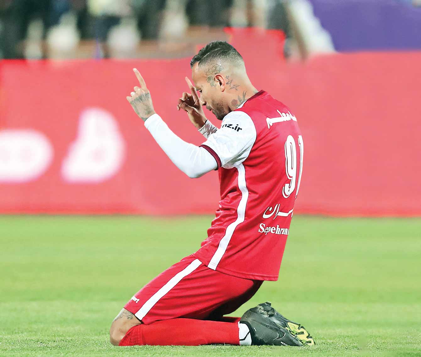 پرسپولیس